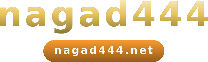 nagad444 logo
